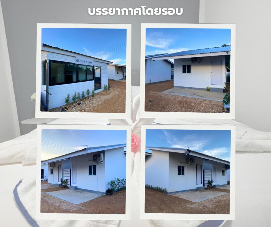 Ferienhaus Cheap N Clear Budget Songkhla